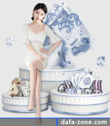 大发娱乐的方向